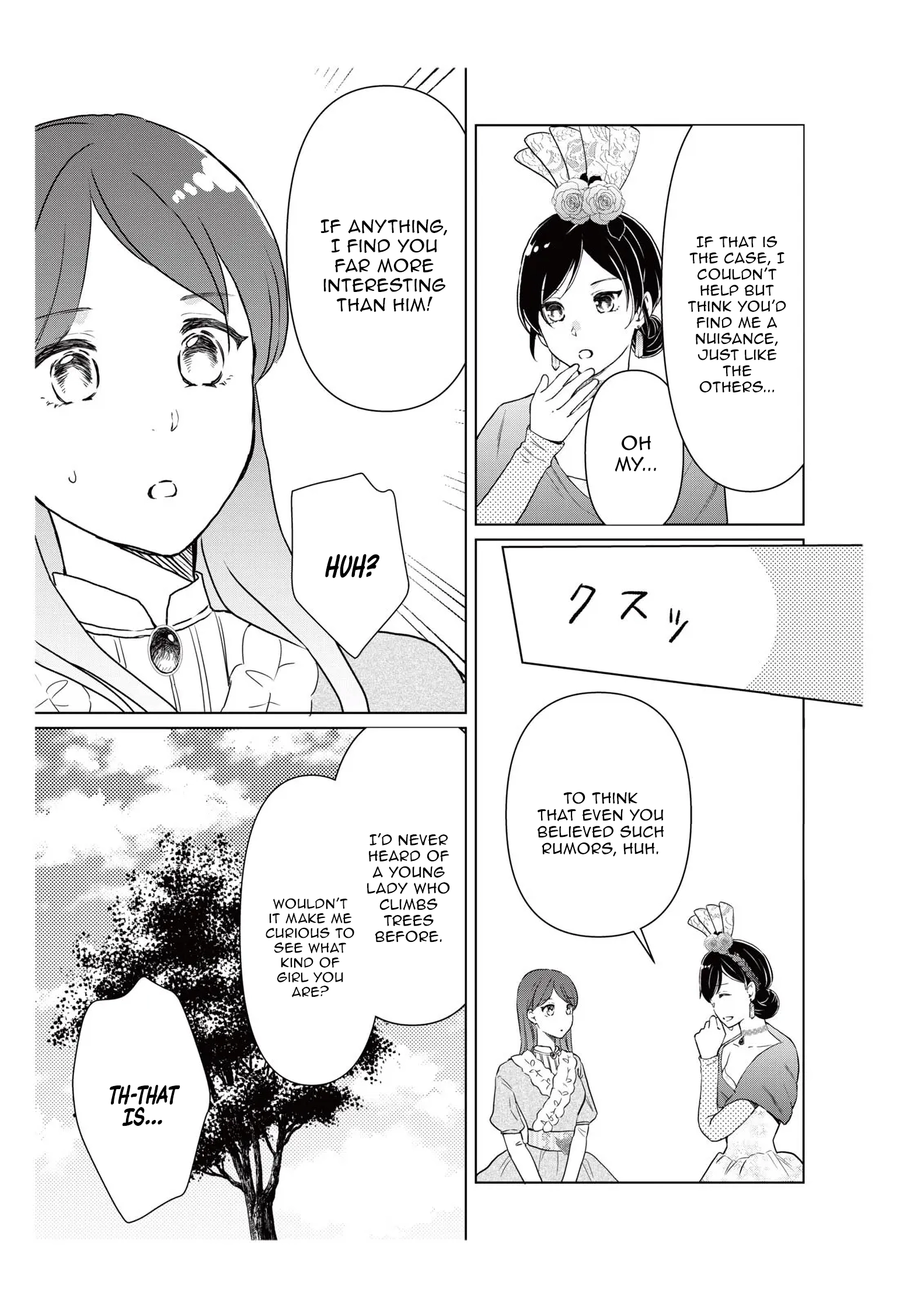 My Childhood Friend Is a Duke’s Heir Chapter 8 - page 19