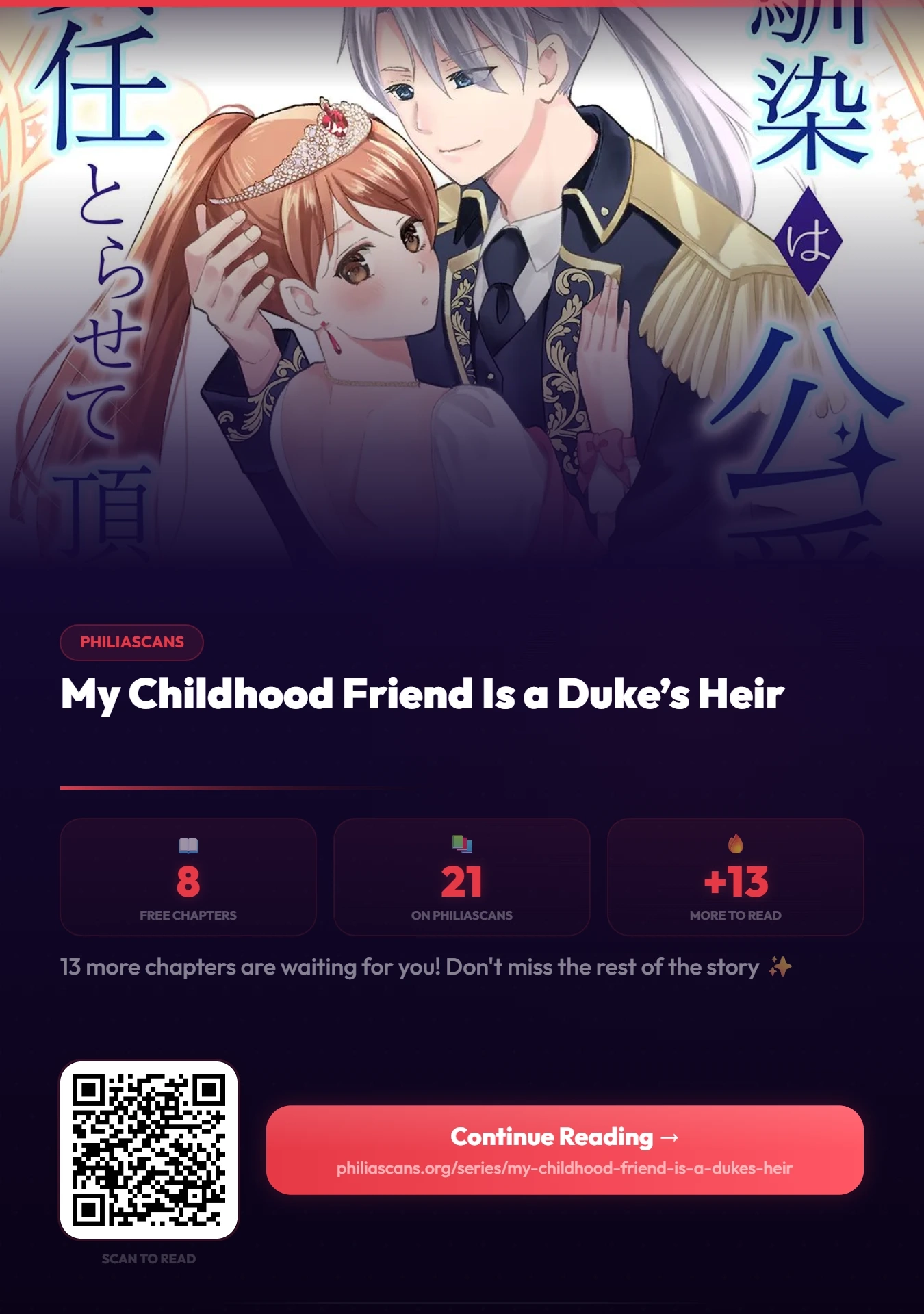 My Childhood Friend Is a Duke’s Heir Chapter 8 - page 2