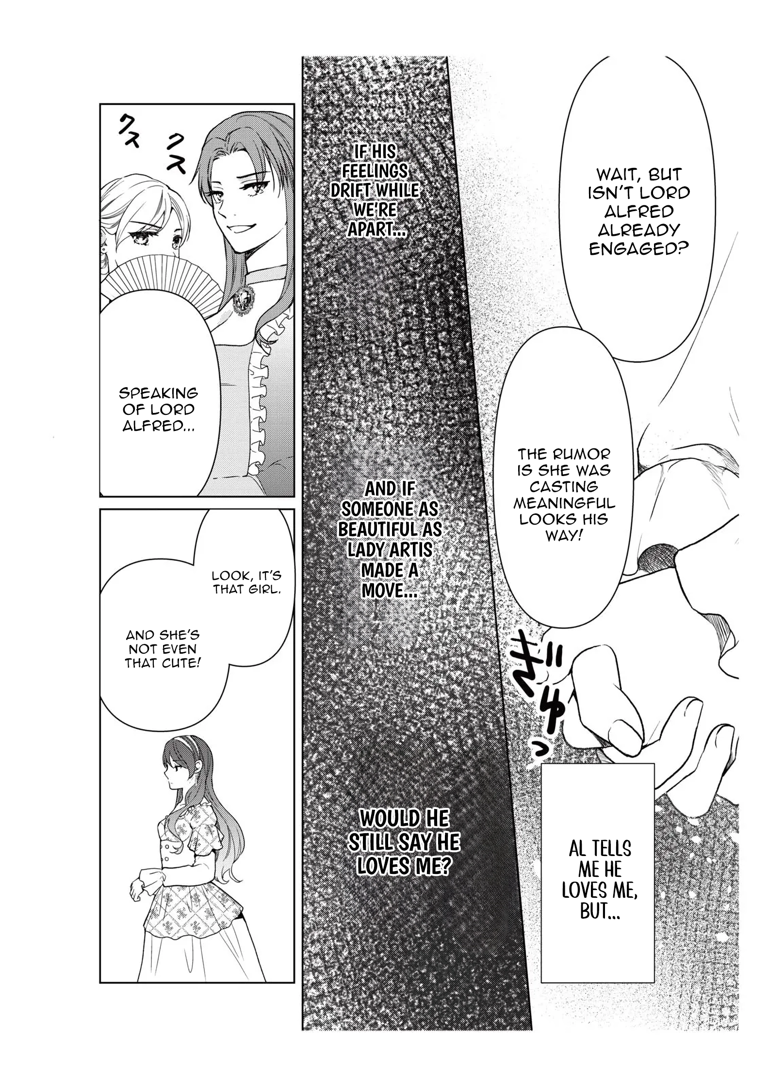 My Childhood Friend Is a Duke’s Heir Chapter 8 - page 6