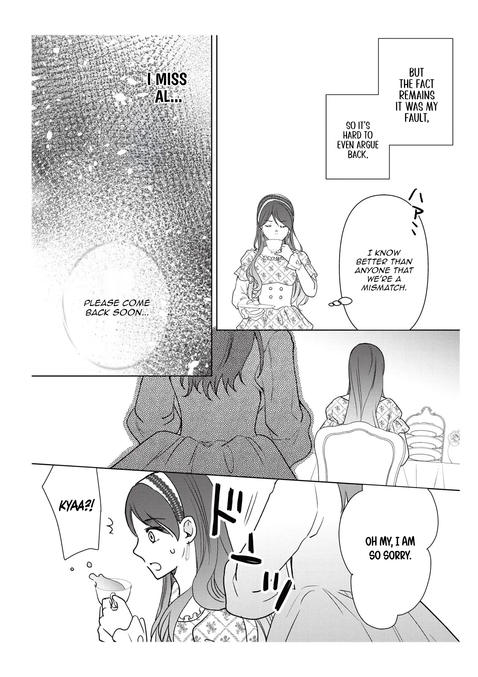 My Childhood Friend Is a Duke’s Heir Chapter 8 - page 8