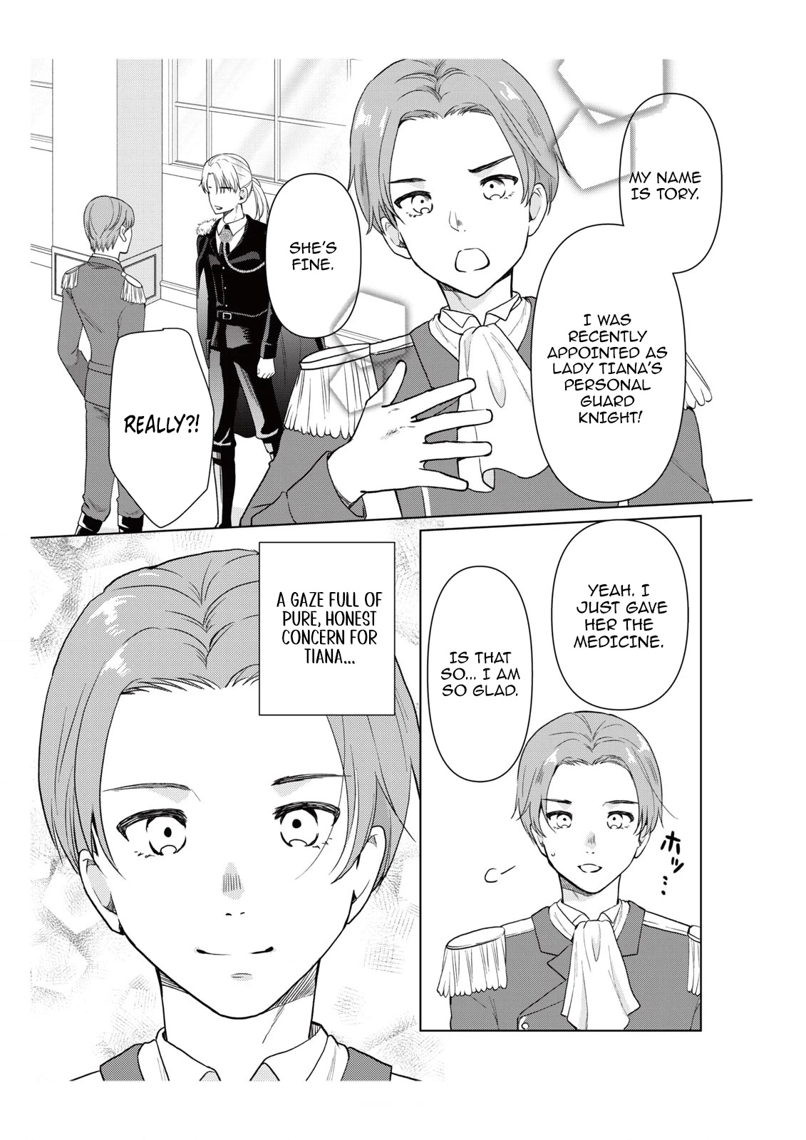 My Childhood Friend Is a Duke’s Heir Chapter 9 - page 16