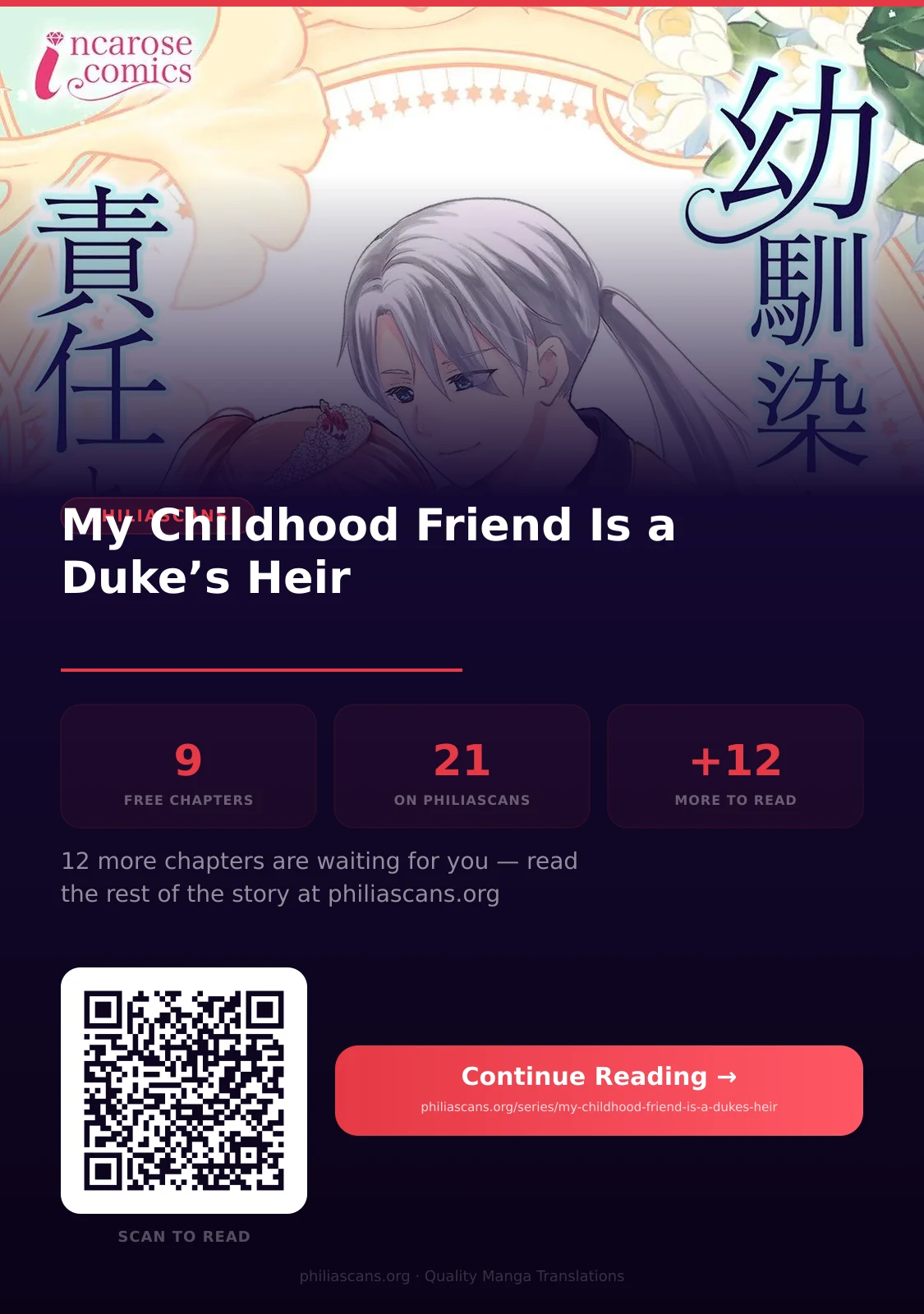 My Childhood Friend Is a Duke’s Heir Chapter 9 - page 31
