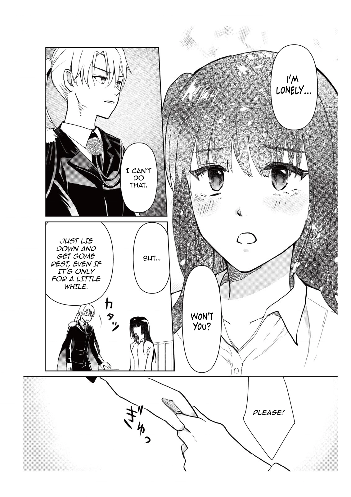 My Childhood Friend Is a Duke’s Heir Chapter 9 - page 7