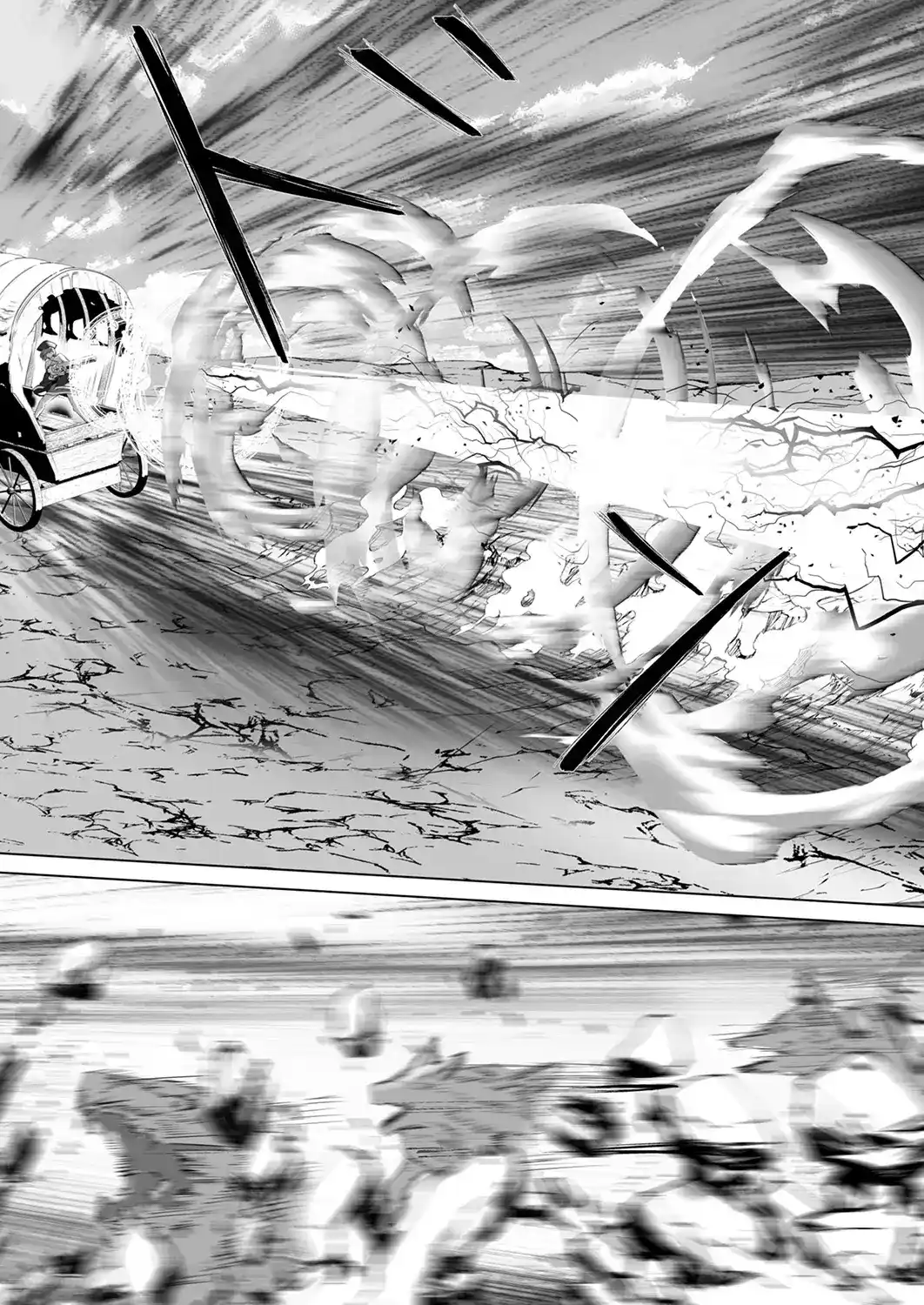 The Banished Middle-Aged Swordsman Kills Time by Beating the Gods: I Gave the Gods’ Blessings to the Girls in My Party, and Created the Strongest Party Chapter 4 - page 10