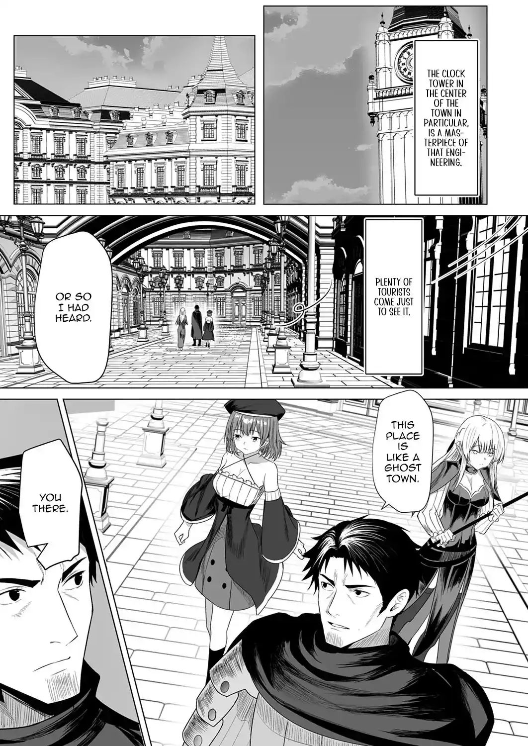 The Banished Middle-Aged Swordsman Kills Time by Beating the Gods: I Gave the Gods’ Blessings to the Girls in My Party, and Created the Strongest Party Chapter 4 - page 16