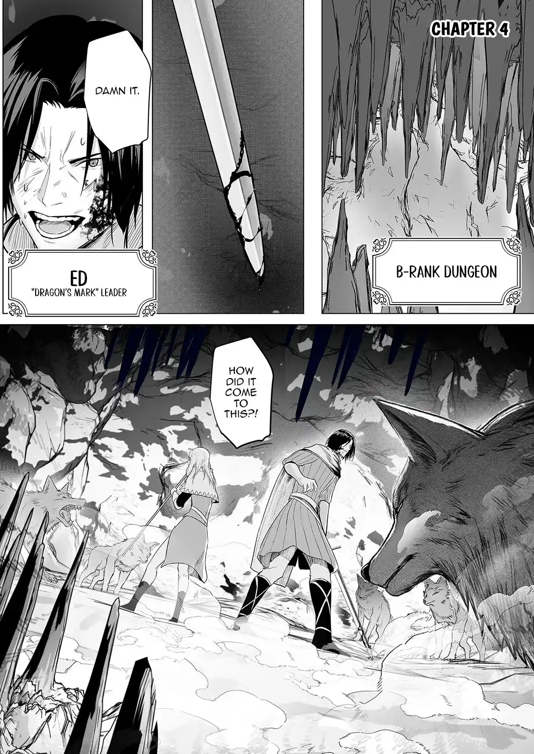 The Banished Middle-Aged Swordsman Kills Time by Beating the Gods: I Gave the Gods’ Blessings to the Girls in My Party, and Created the Strongest Party Chapter 4 - page 2