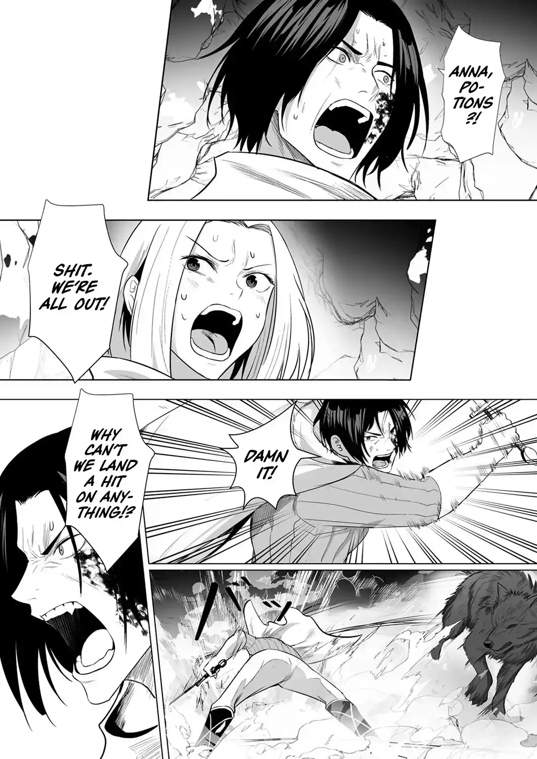 The Banished Middle-Aged Swordsman Kills Time by Beating the Gods: I Gave the Gods’ Blessings to the Girls in My Party, and Created the Strongest Party Chapter 4 - page 4