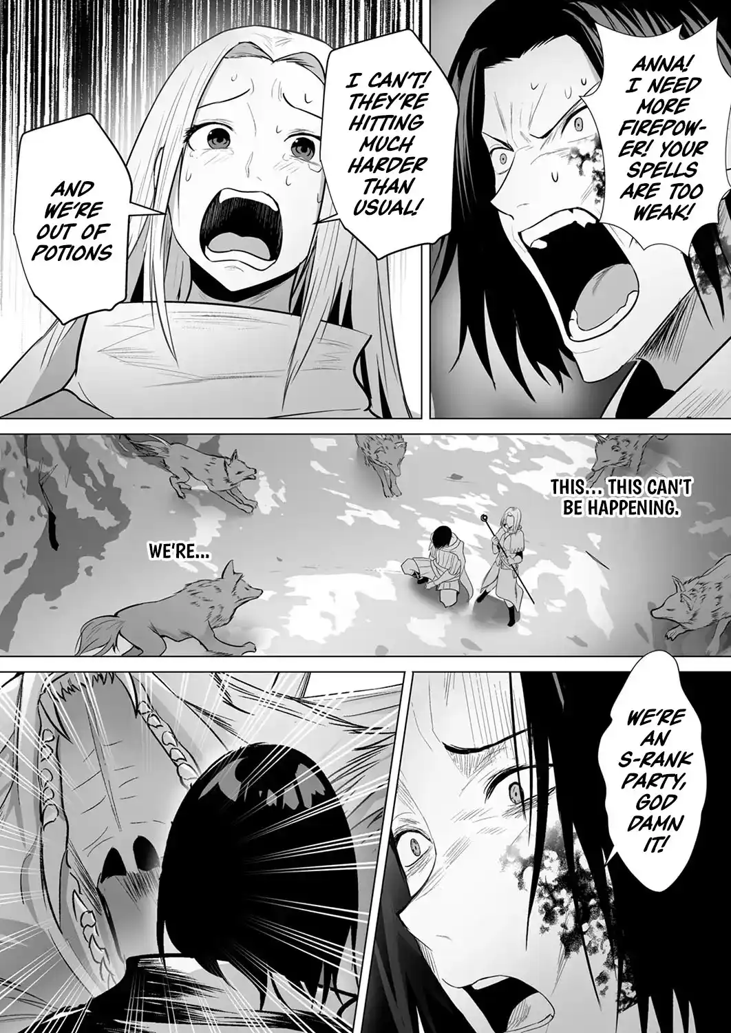 The Banished Middle-Aged Swordsman Kills Time by Beating the Gods: I Gave the Gods’ Blessings to the Girls in My Party, and Created the Strongest Party Chapter 4 - page 5
