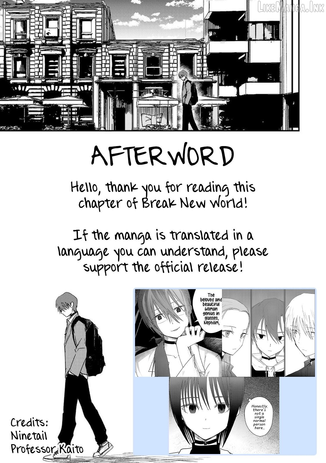 Break New World Chapter 44 - page 15