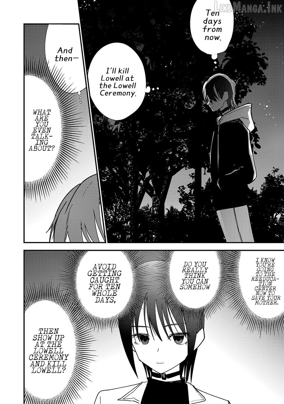 Break New World Chapter 44 - page 5