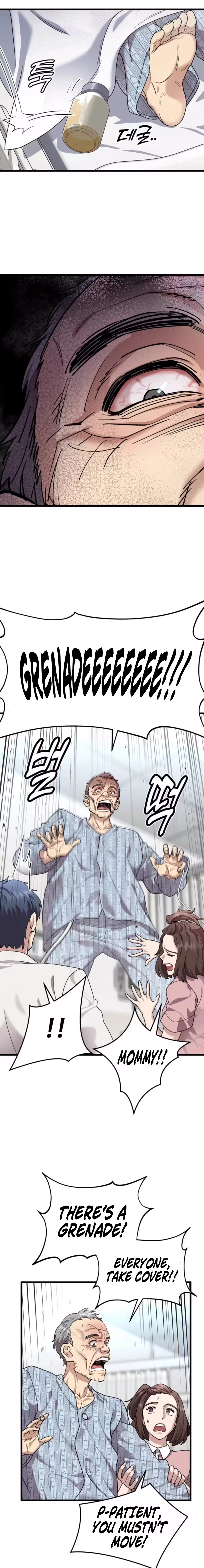 Dr. Shin Seonhan Who Sees the Future Chapter 29 - page 11