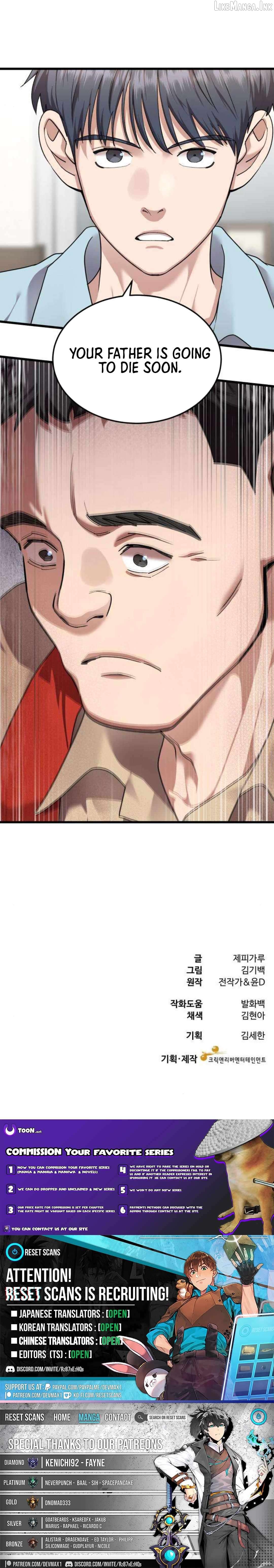 Dr. Shin Seonhan Who Sees the Future Chapter 33 - page 9