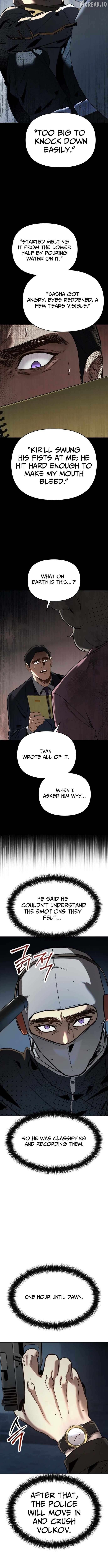 Ovcharka Chapter 20 - page 3