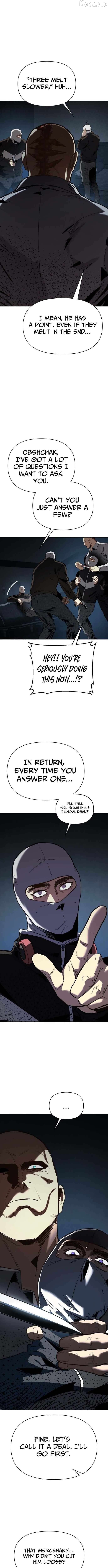Ovcharka Chapter 20 - page 4