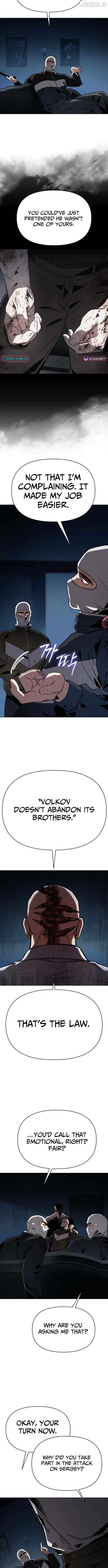 Ovcharka Chapter 20 - page 5