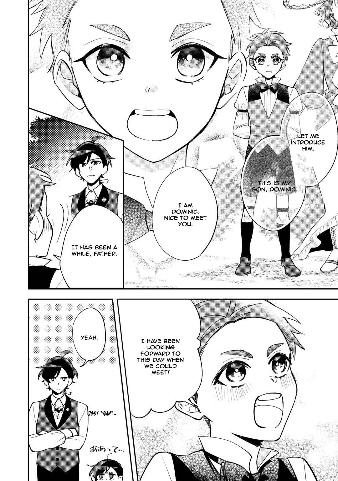 Reincarnated Princess Loved by the Cold Emperor. Chapter 13 - page 10