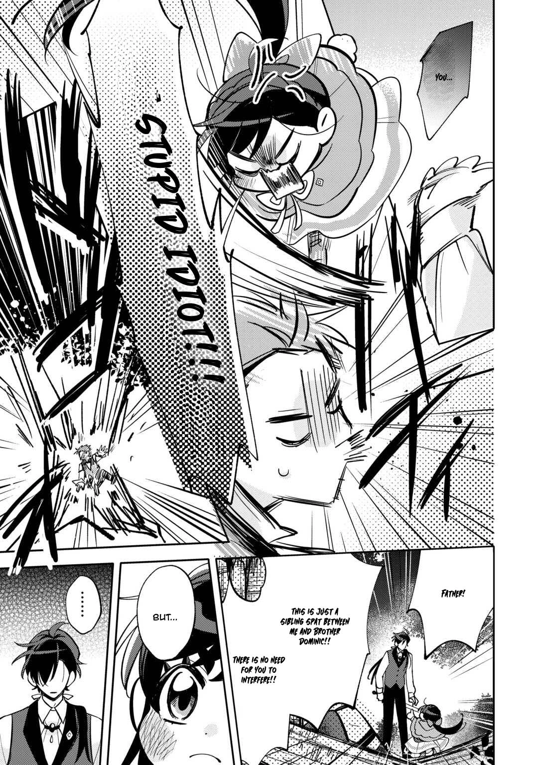 Reincarnated Princess Loved by the Cold Emperor. Chapter 13 - page 15