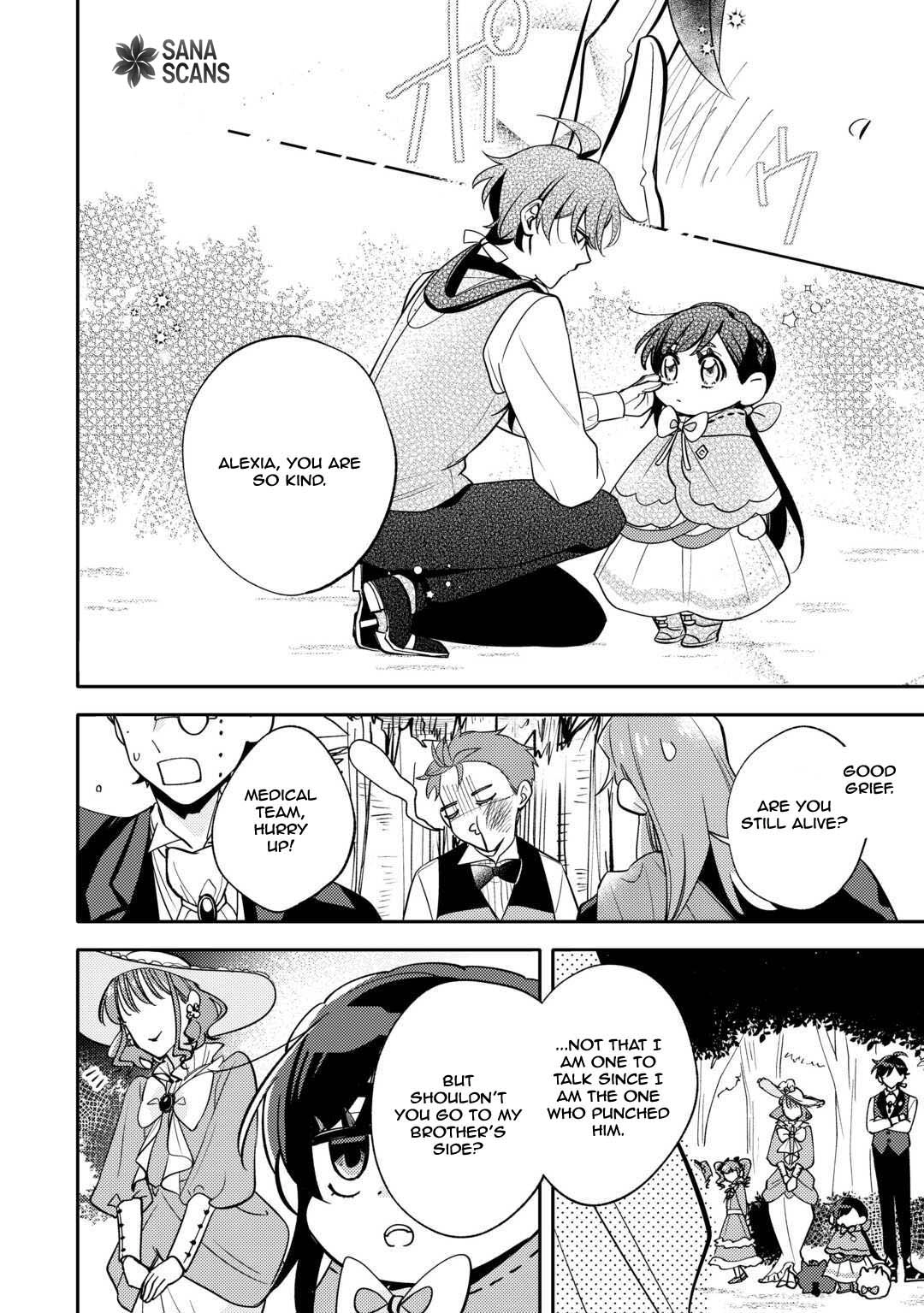 Reincarnated Princess Loved by the Cold Emperor. Chapter 13 - page 16