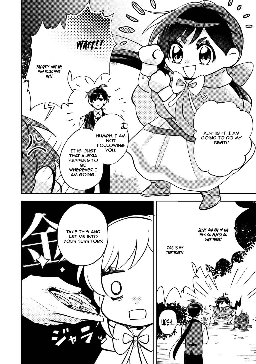 Reincarnated Princess Loved by the Cold Emperor. Chapter 13 - page 20