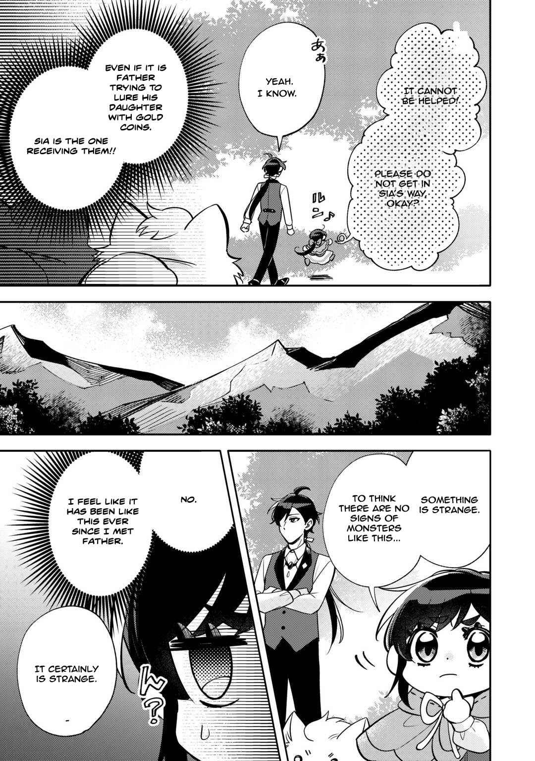Reincarnated Princess Loved by the Cold Emperor. Chapter 13 - page 21