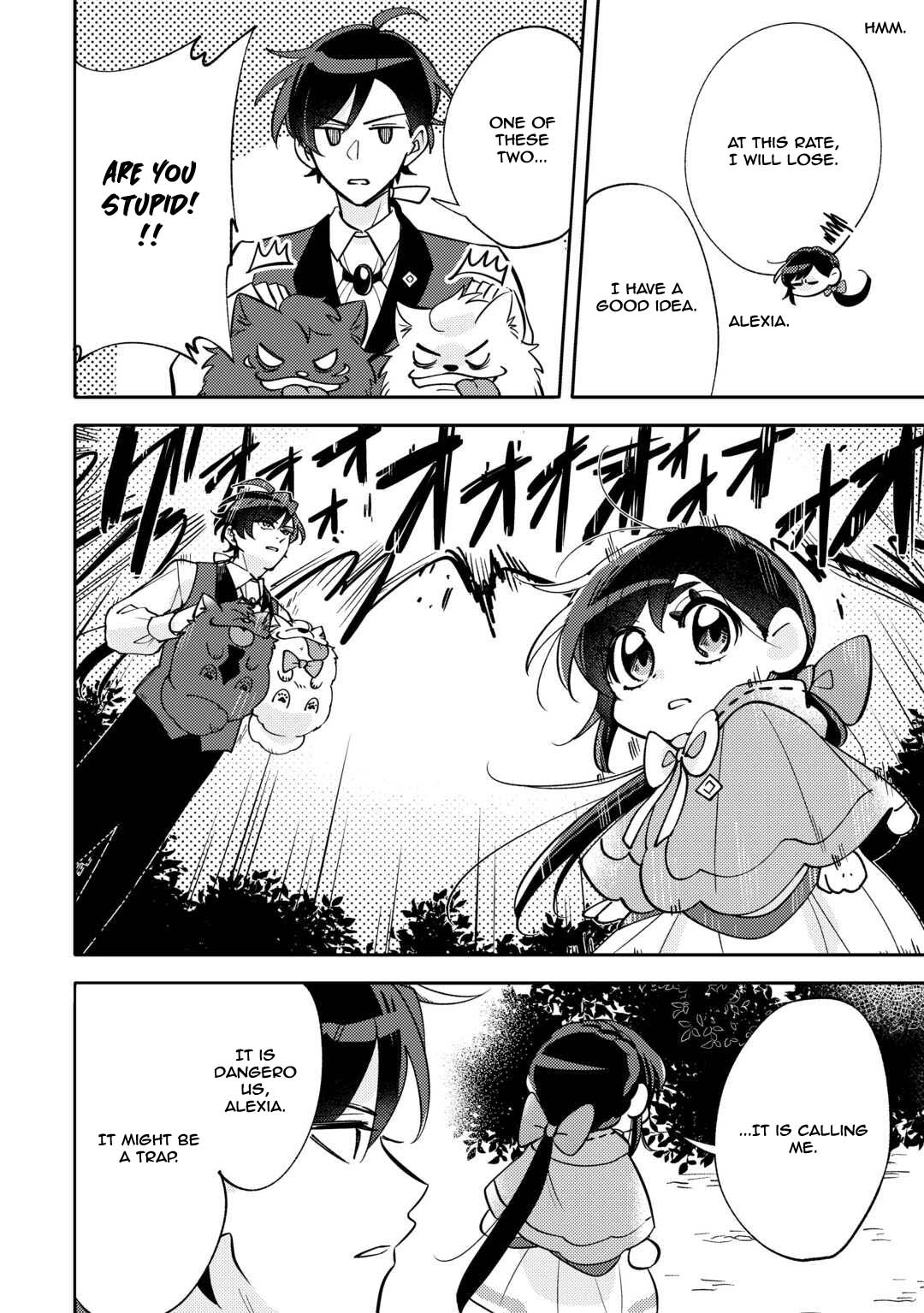 Reincarnated Princess Loved by the Cold Emperor. Chapter 13 - page 22