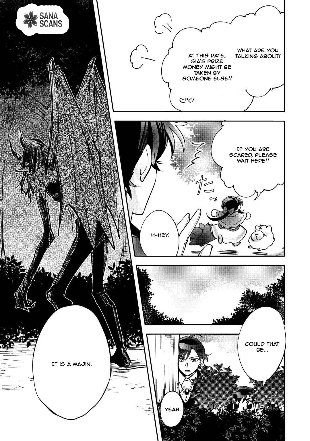 Reincarnated Princess Loved by the Cold Emperor. Chapter 13 - page 23