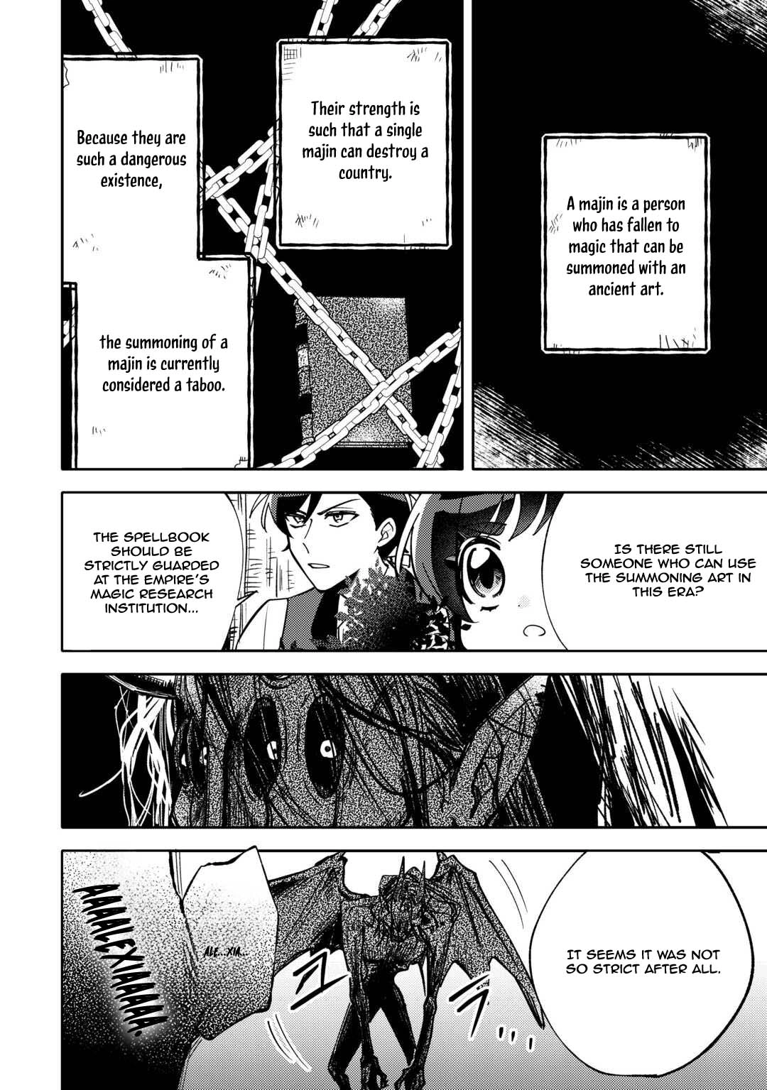 Reincarnated Princess Loved by the Cold Emperor. Chapter 13 - page 24