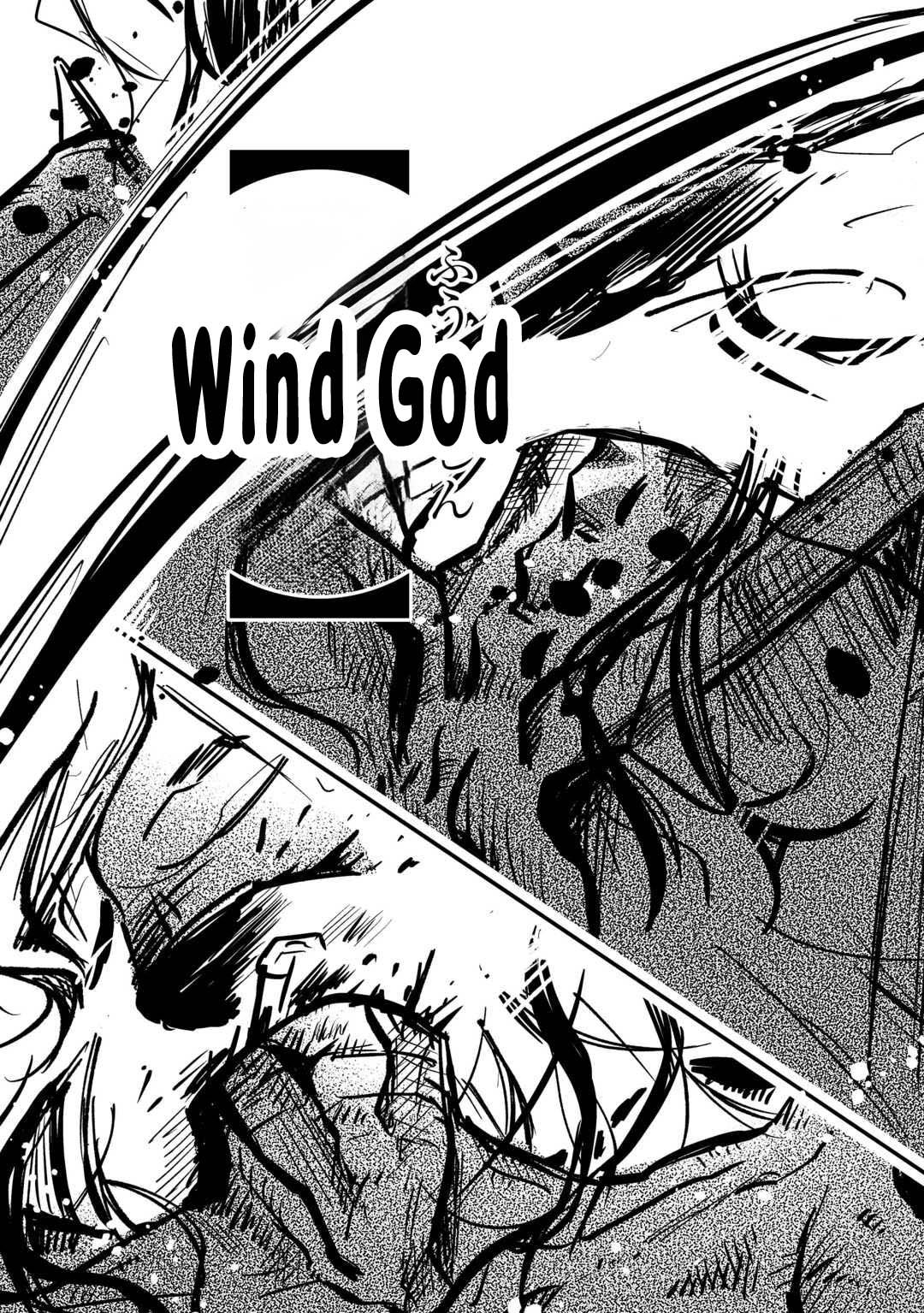 Reincarnated Princess Loved by the Cold Emperor. Chapter 13 - page 27