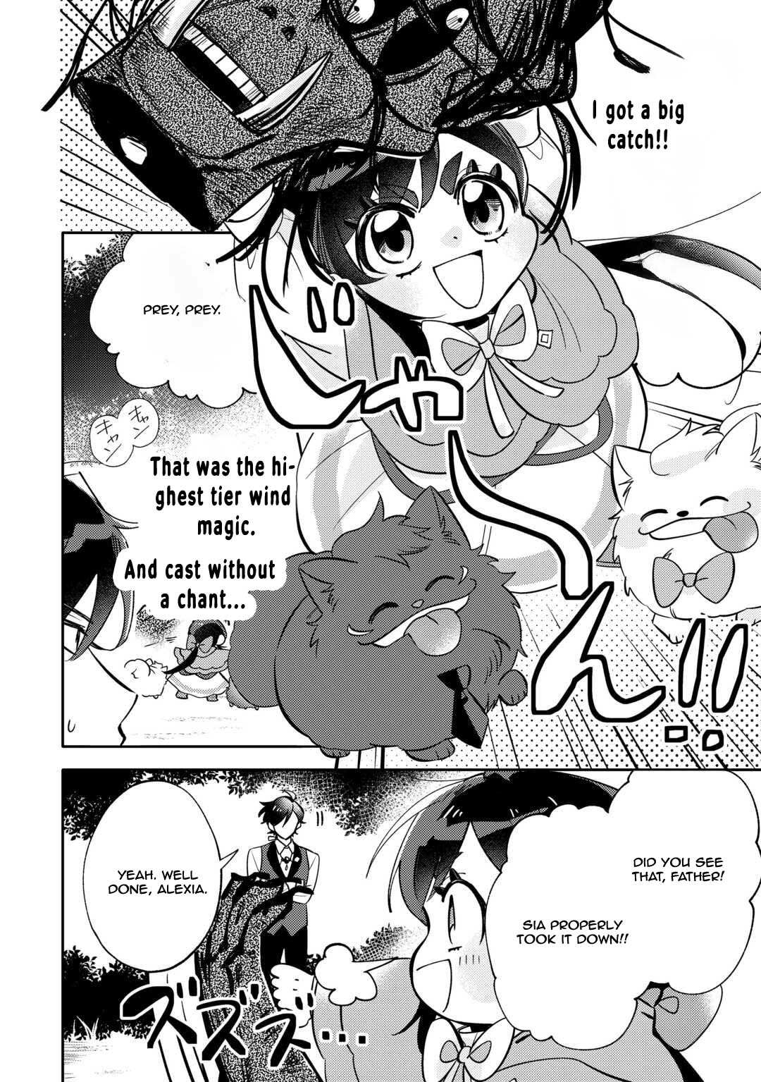 Reincarnated Princess Loved by the Cold Emperor. Chapter 13 - page 28