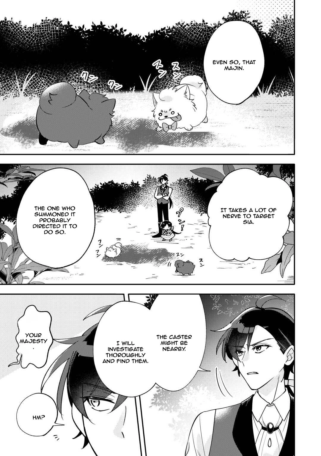 Reincarnated Princess Loved by the Cold Emperor. Chapter 13 - page 29
