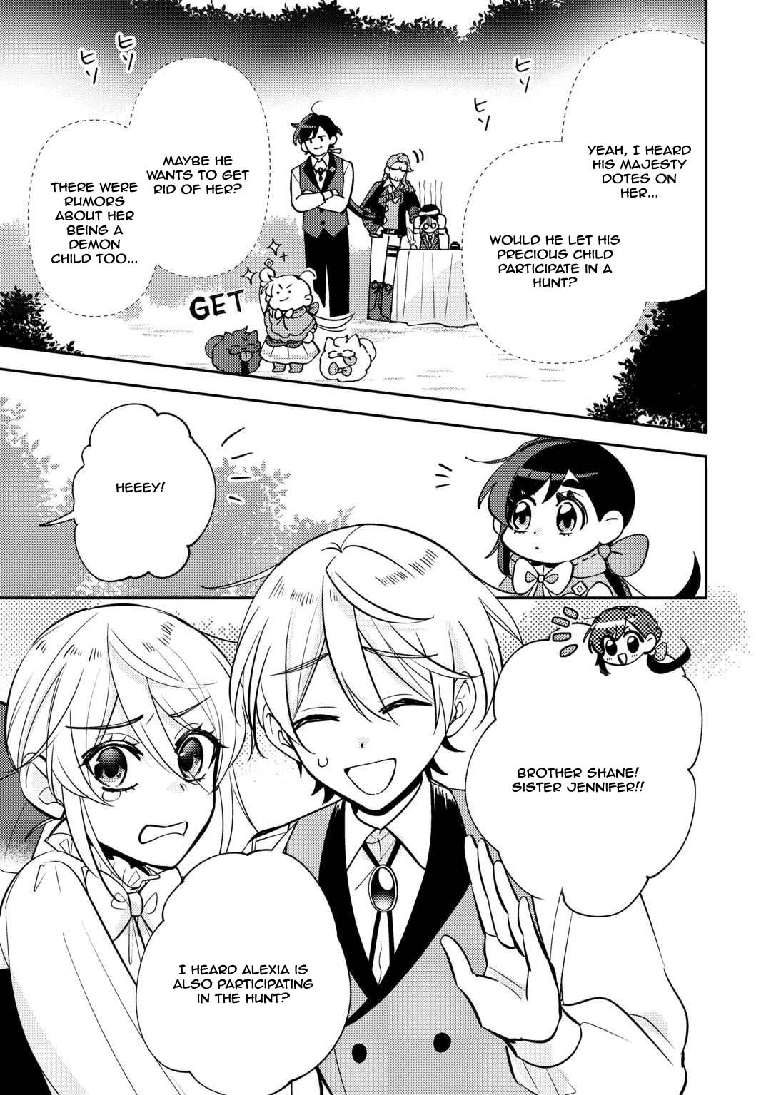 Reincarnated Princess Loved by the Cold Emperor. Chapter 13 - page 5