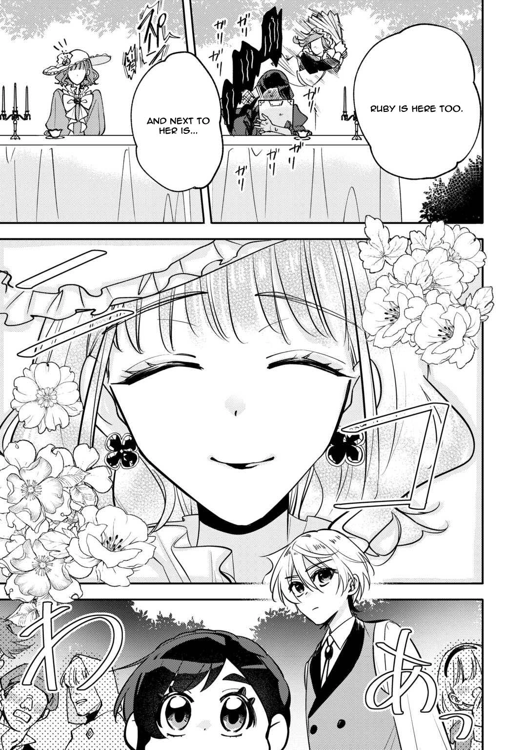 Reincarnated Princess Loved by the Cold Emperor. Chapter 13 - page 7