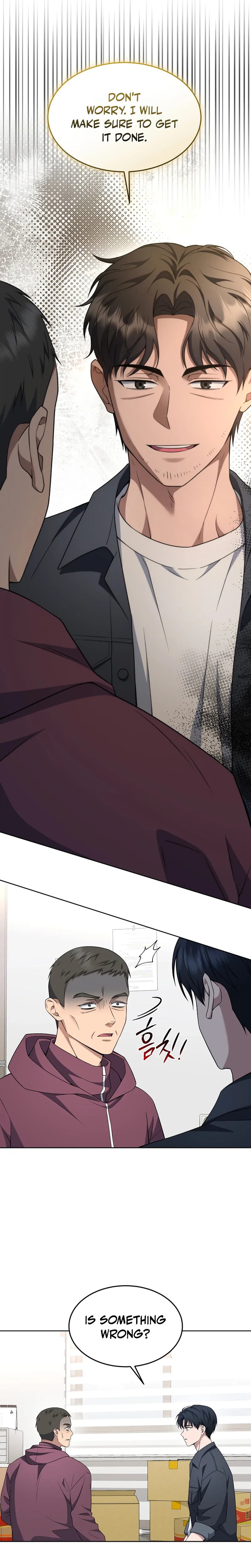 The Prosecutor꞉ Kim Seo-jin Chapter 40 - page 13