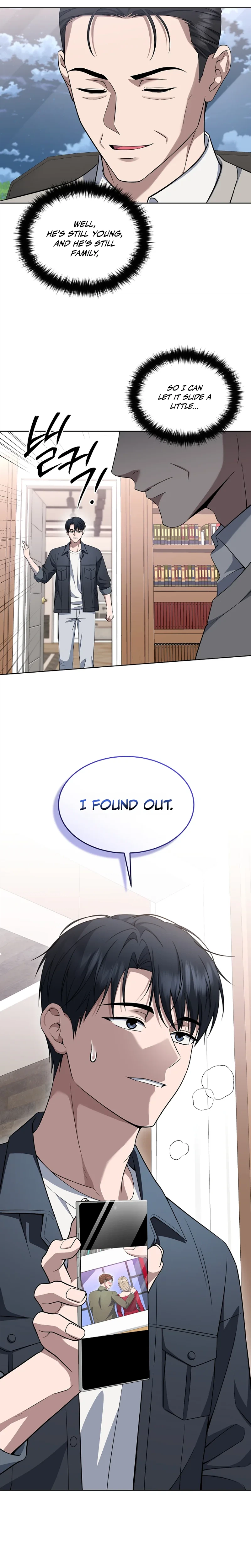 The Prosecutor꞉ Kim Seo-jin Chapter 40 - page 16