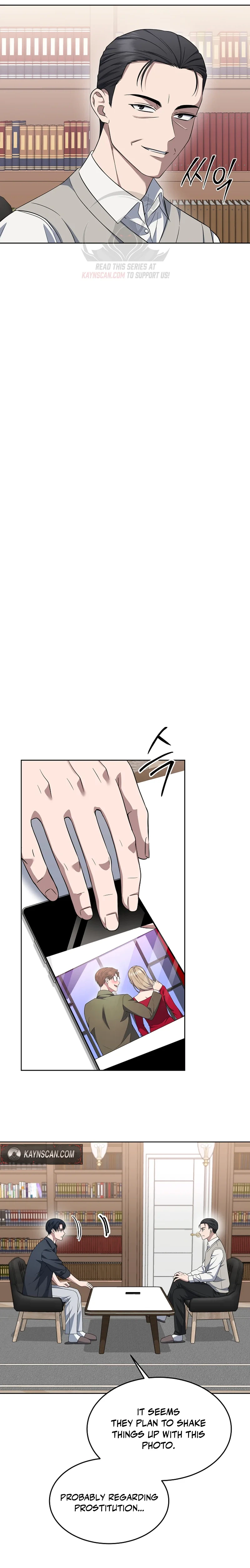 The Prosecutor꞉ Kim Seo-jin Chapter 40 - page 17