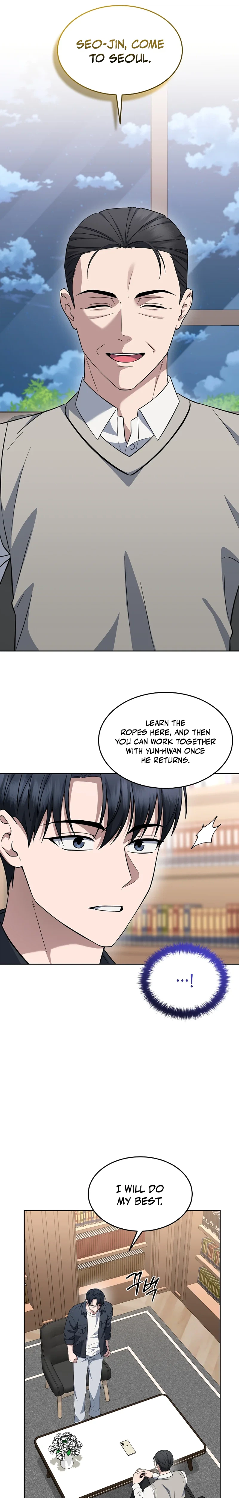 The Prosecutor꞉ Kim Seo-jin Chapter 40 - page 19
