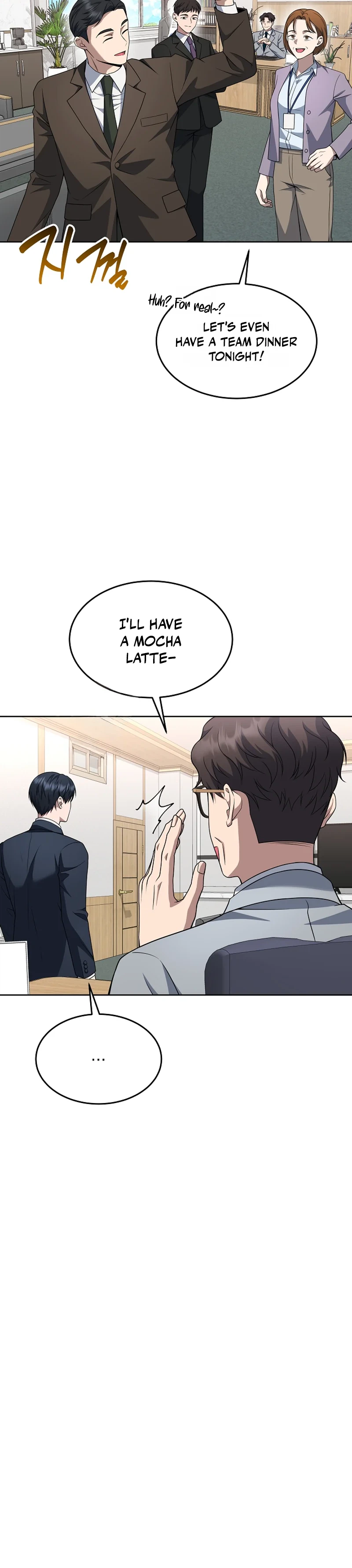 The Prosecutor꞉ Kim Seo-jin Chapter 40 - page 27