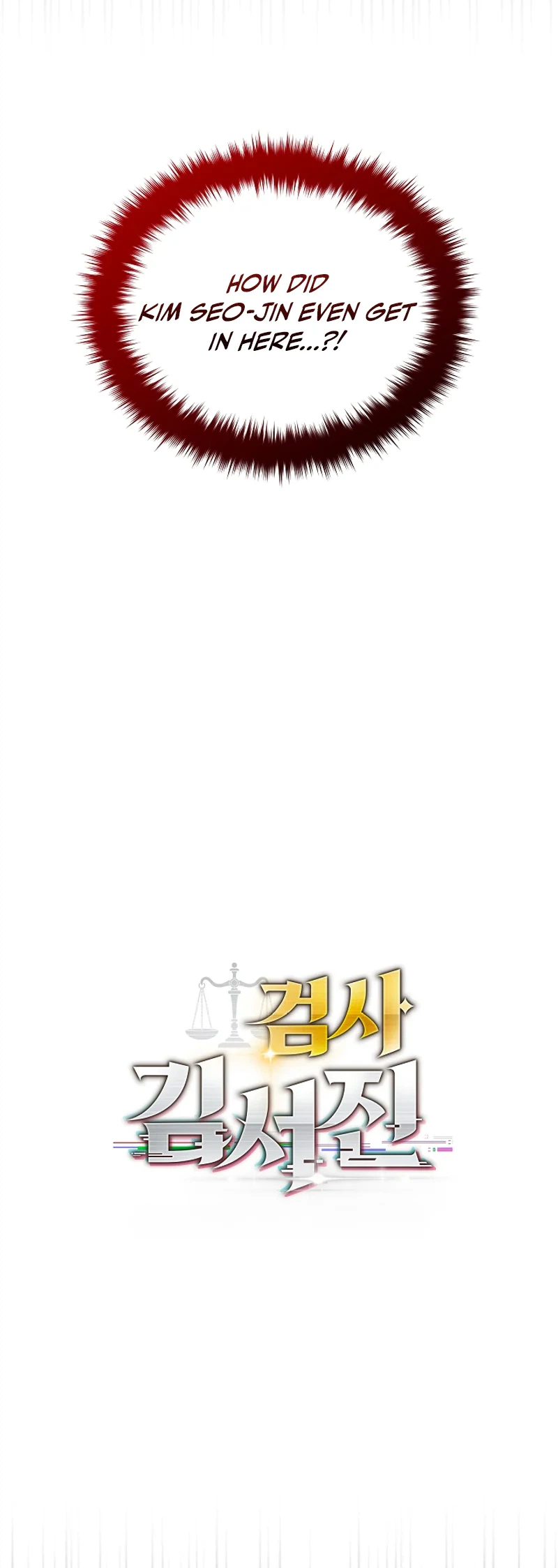 The Prosecutor꞉ Kim Seo-jin Chapter 40 - page 3