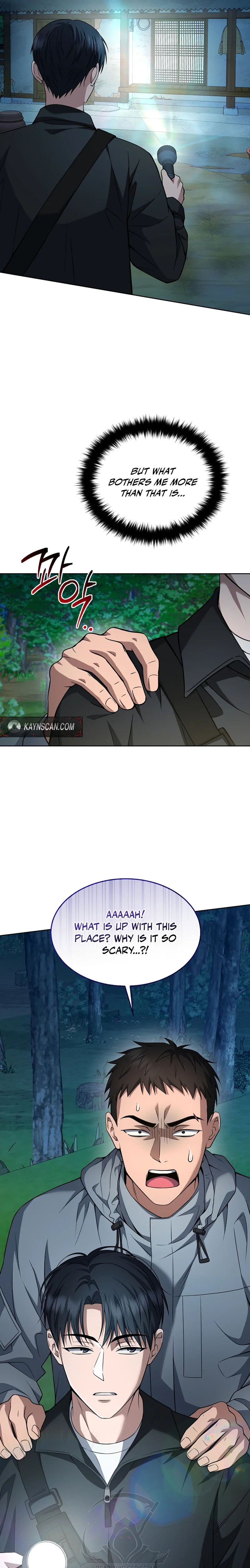 The Prosecutor꞉ Kim Seo-jin Chapter 40 - page 34