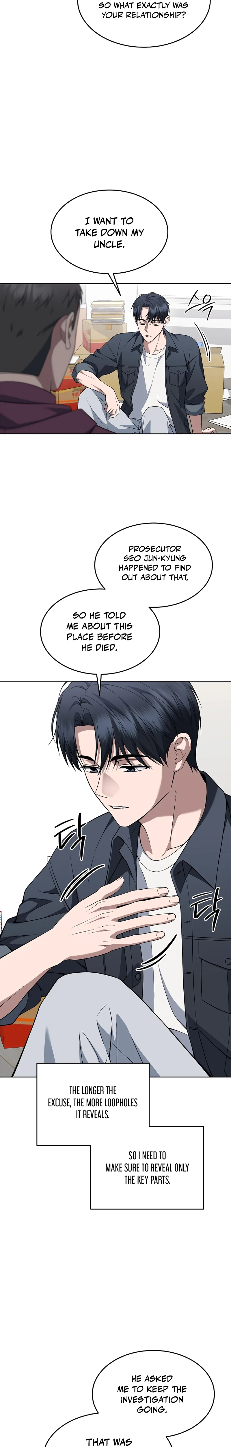 The Prosecutor꞉ Kim Seo-jin Chapter 40 - page 8