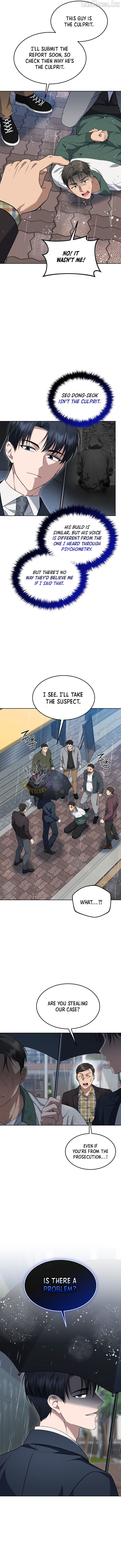 The Prosecutor꞉ Kim Seo-jin Chapter 42 - page 13