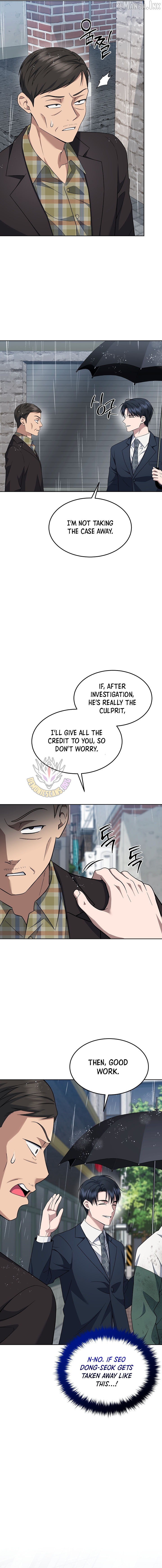The Prosecutor꞉ Kim Seo-jin Chapter 42 - page 14