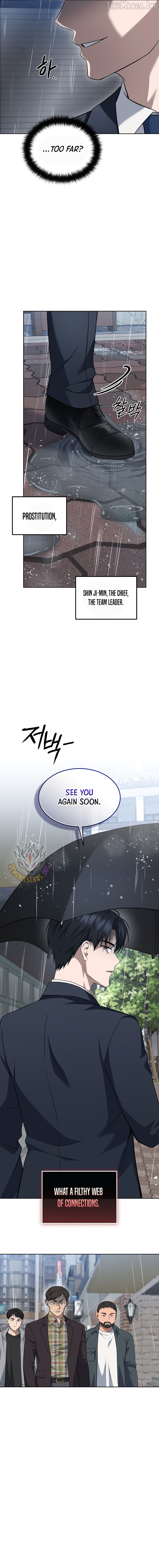 The Prosecutor꞉ Kim Seo-jin Chapter 43 - page 4