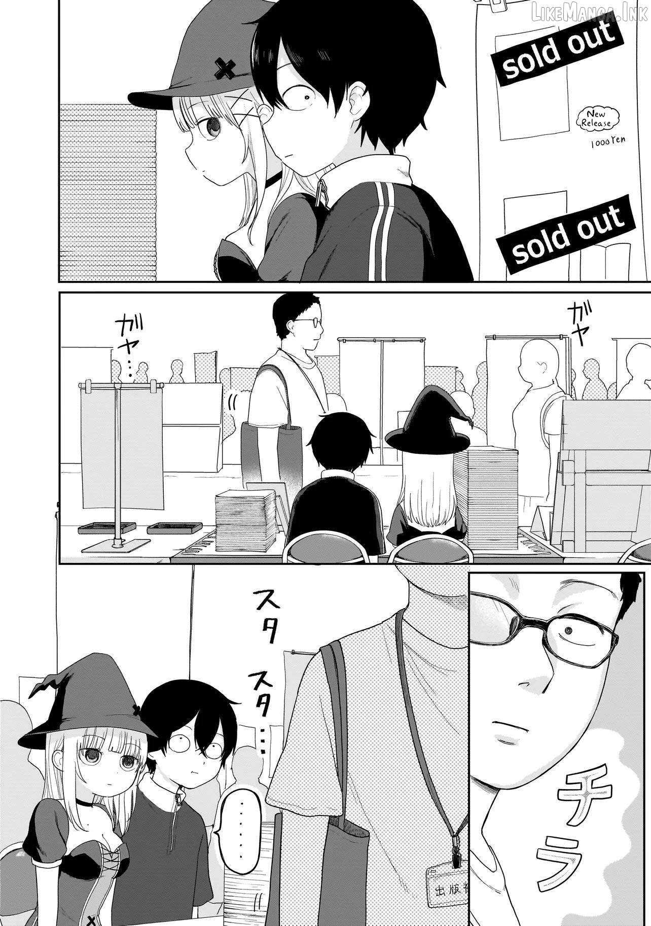 Umai tte Ie!!!!!! Chapter 5 - page 16