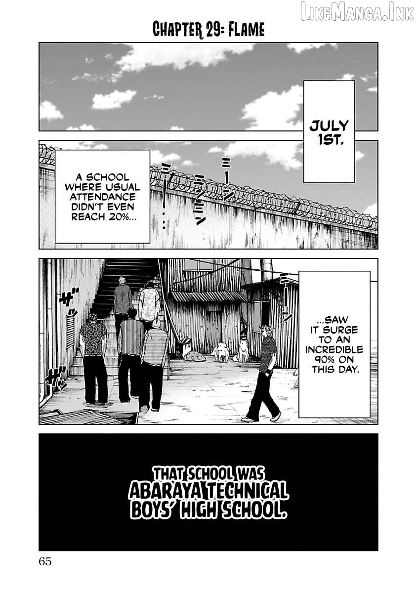 Worst Gaiden Guriko Chapter 29 - page 1