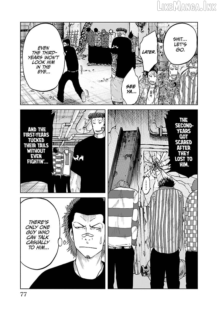 Worst Gaiden Guriko Chapter 29 - page 12