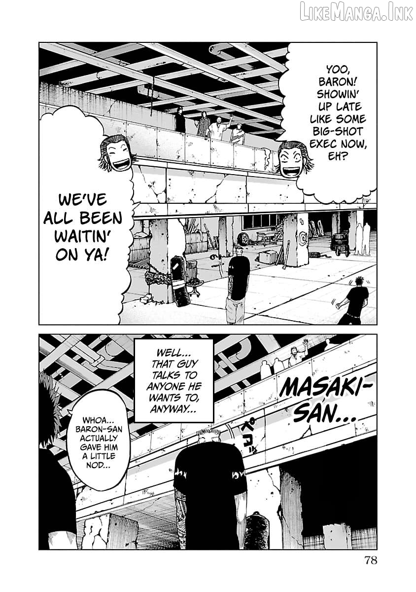 Worst Gaiden Guriko Chapter 29 - page 13