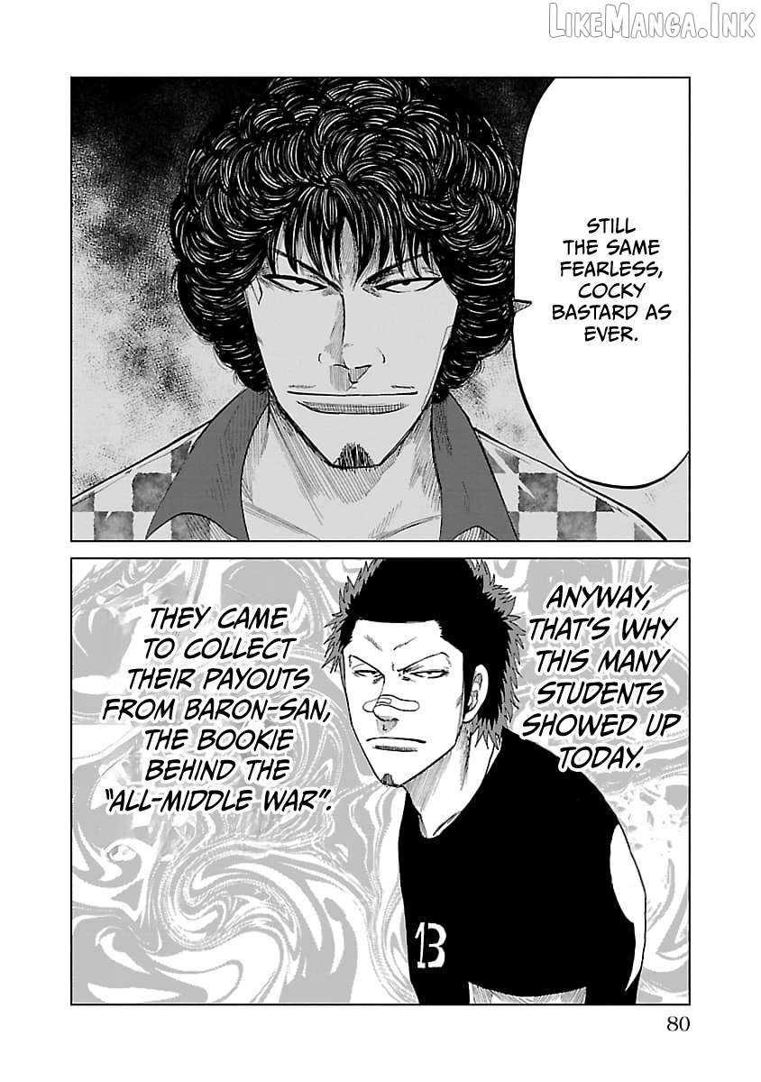 Worst Gaiden Guriko Chapter 29 - page 15