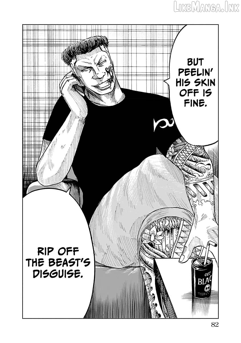 Worst Gaiden Guriko Chapter 29 - page 17