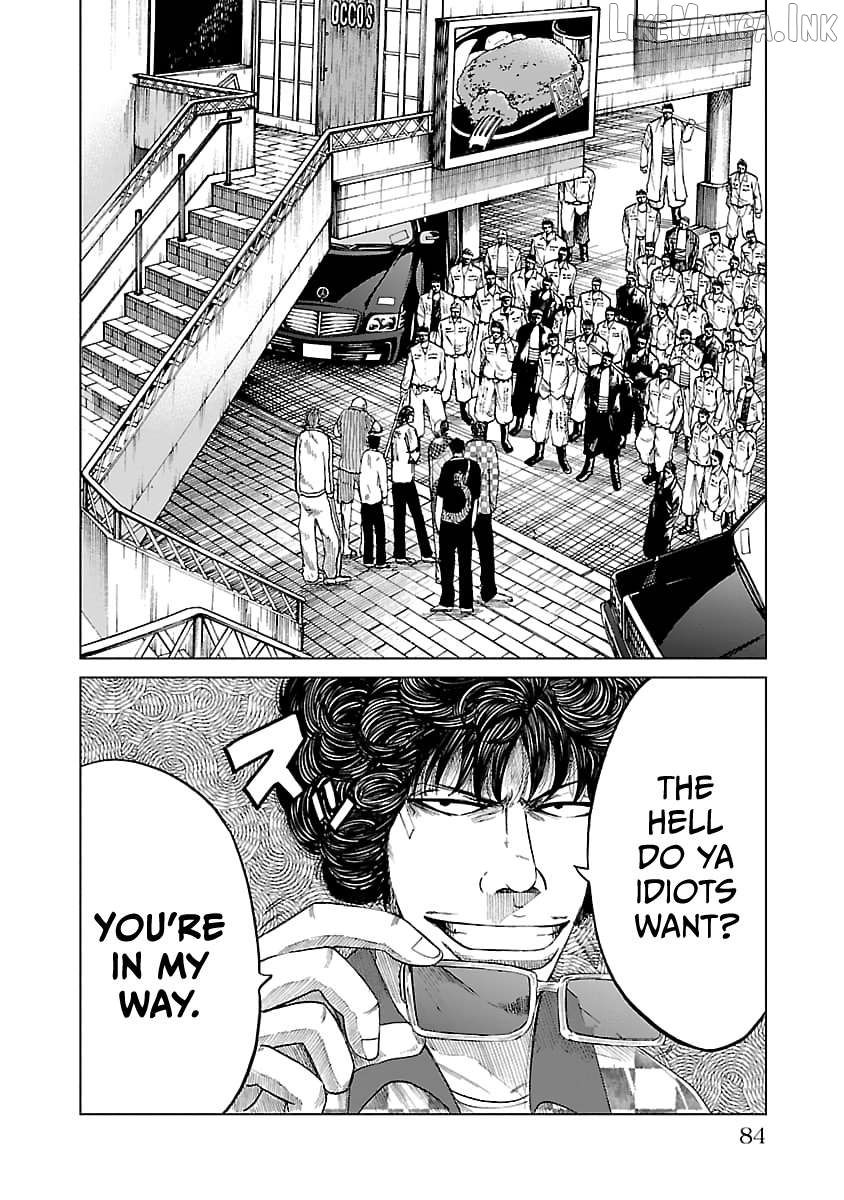 Worst Gaiden Guriko Chapter 29 - page 19